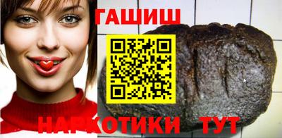 кокаин VHQ Балаково