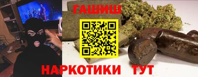 трава Ирбит