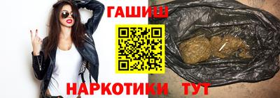 трава Ирбит