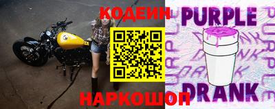 трава Ирбит