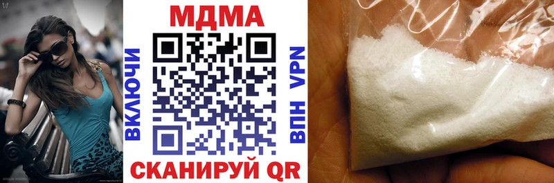 площадка официальный сайт  Мирный  MDMA Molly 
